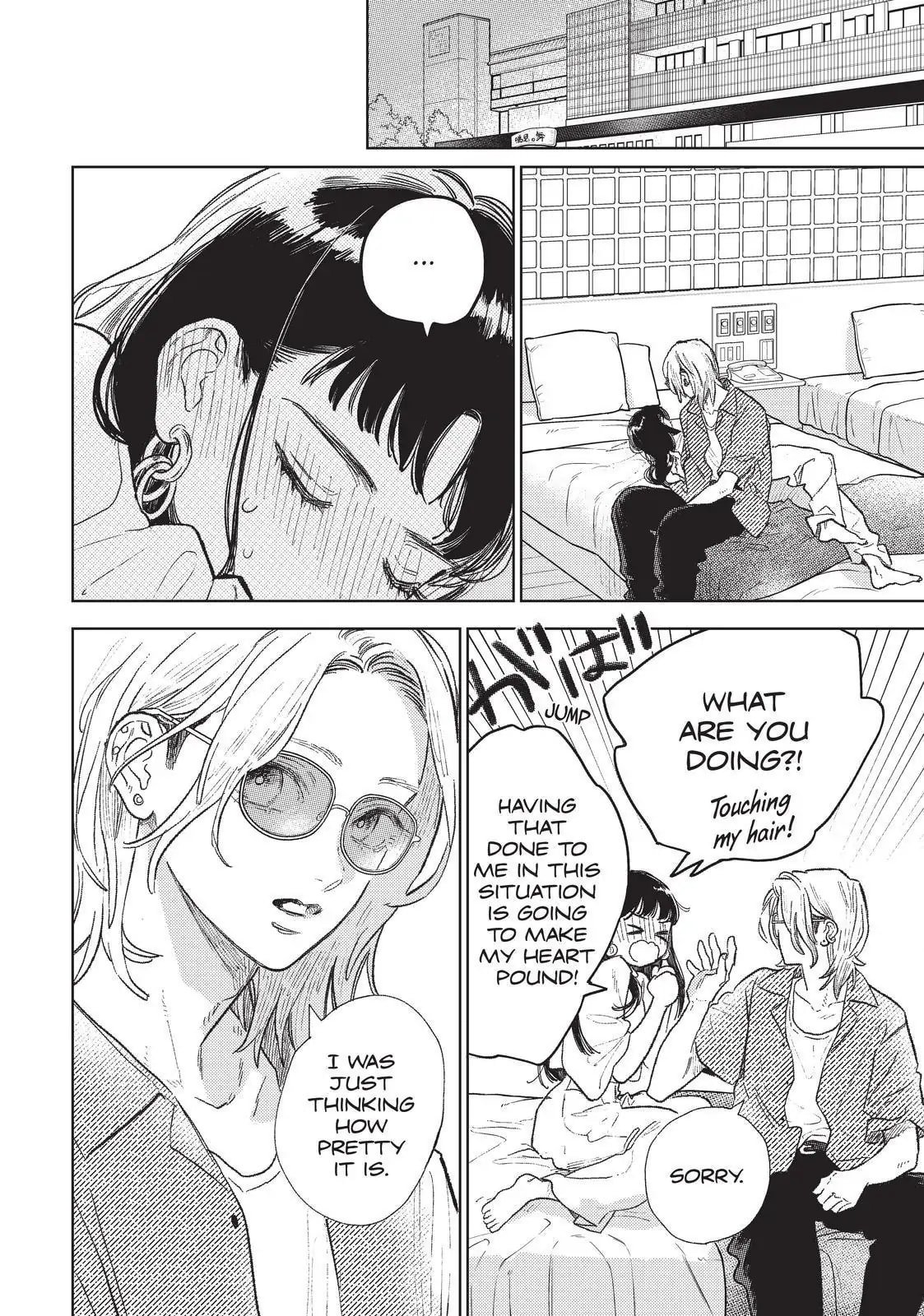 A Sign of Affection, Chapter 31 image 28